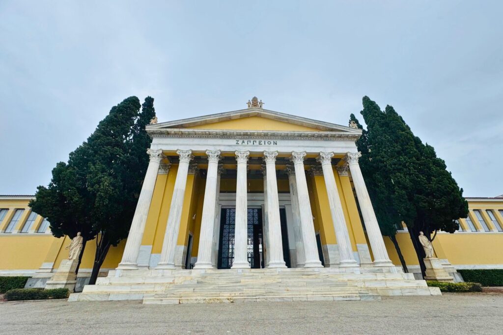 Zappeion, Ateny