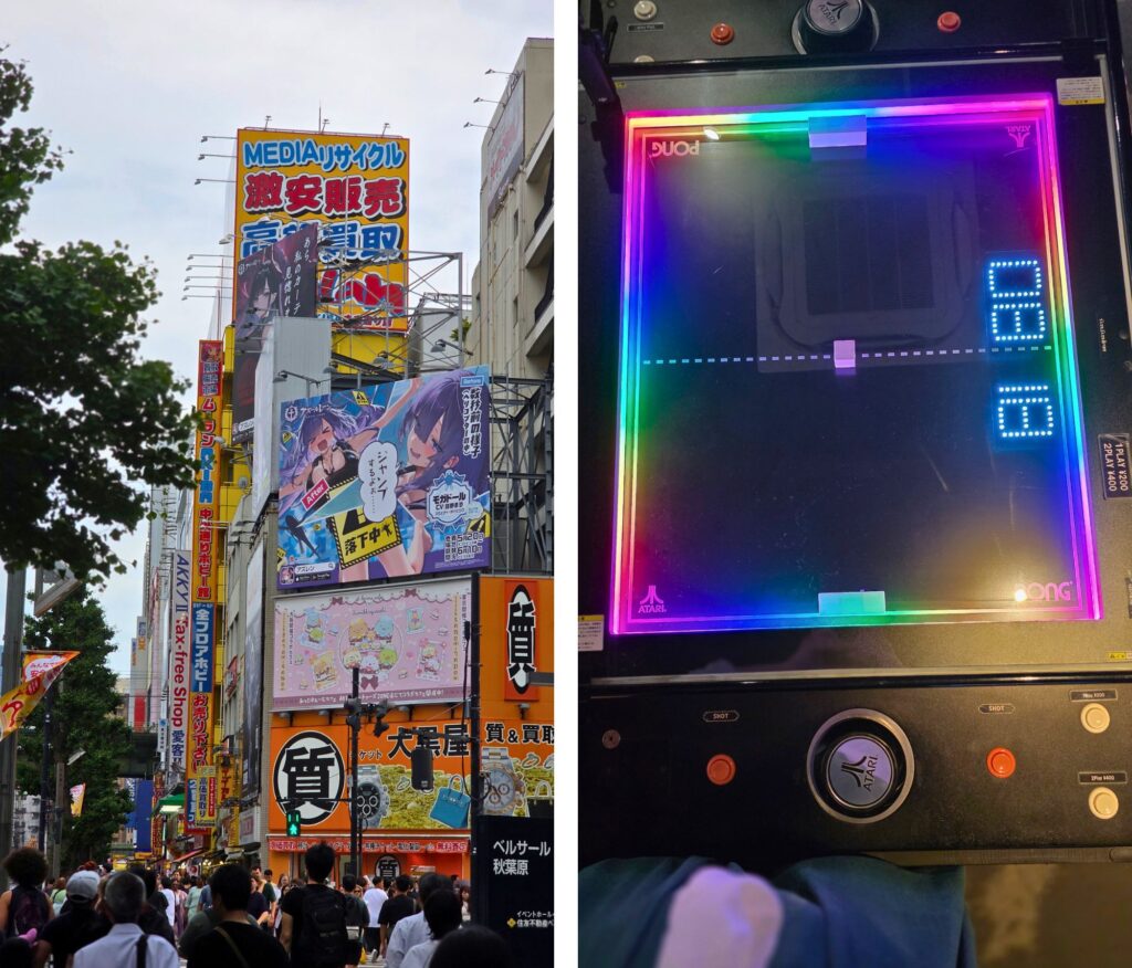Tokio – co warto zobaczyć? Plan wycieczki na 4 dni Ahihabara i retro gra Pong