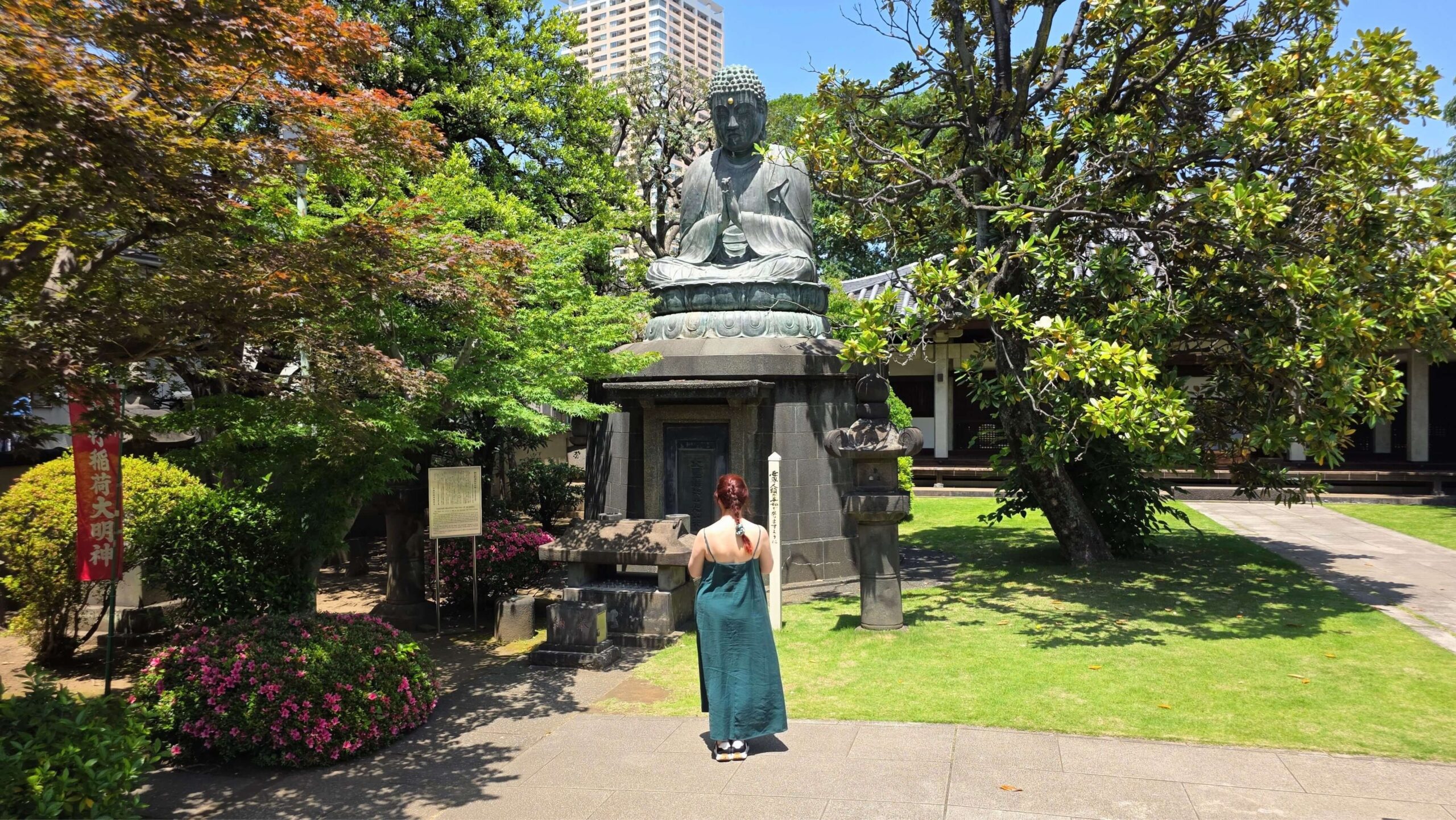Tokio – co warto zobaczyć? Plan wycieczki na 4 dni Świątynia Tennō-ji, Tokio