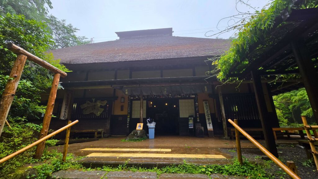 Hakone w deszczu. Czy to ma sens? Herbaciarnia Amazake Chaya, Hakone
