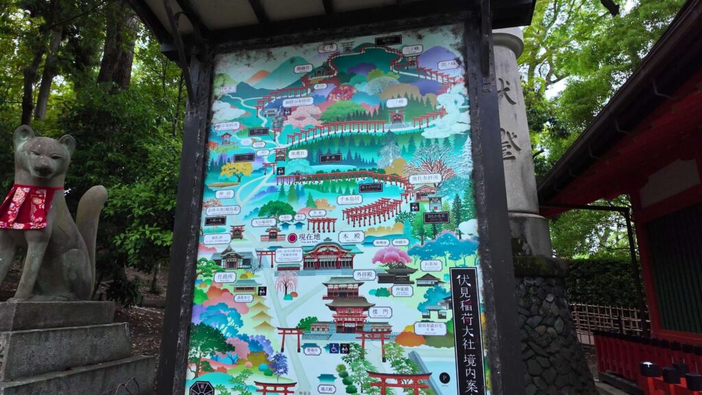 Fushimi Inari Taisha. Jak zobaczyć to miejsce bez tłumów? Mapa Fushimi Inari Taisha