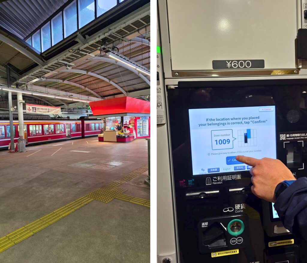Hakone w deszczu. Czy to ma sens? Stacja Hakone Yumoto oraz coin lockery, szafki na przechowywanie bagażu