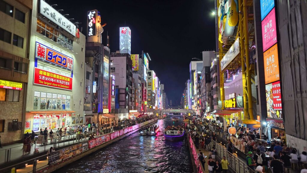 Osaka – co zobaczyć, gdzie spać i co zjeść? Praktyczny przewodnik Dōtonbori, Osaka