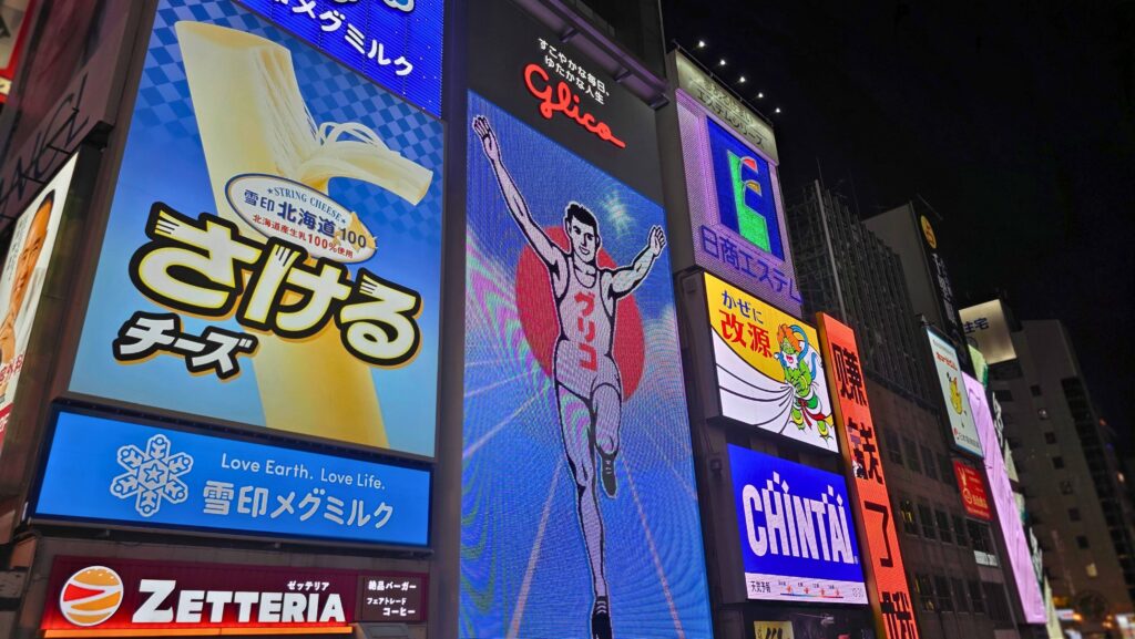 Osaka – co zobaczyć, gdzie spać i co zjeść? Praktyczny przewodnik Glico Running Man, Dotonbori, Osaka