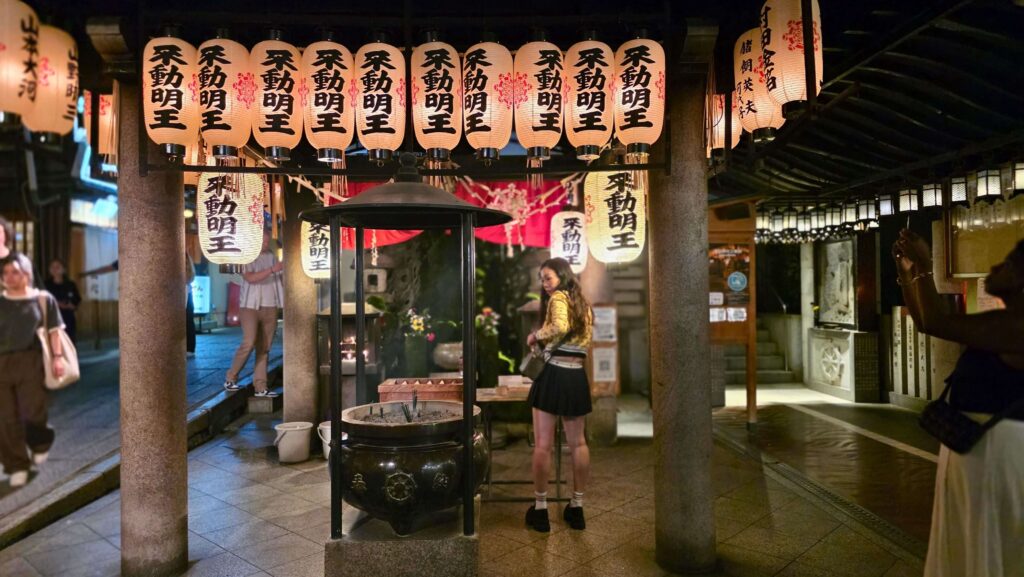 Osaka – co zobaczyć, gdzie spać i co zjeść? Praktyczny przewodnik Świątynia Hōzen-ji