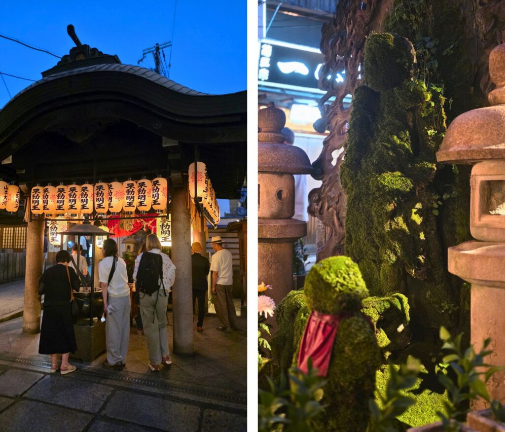 Osaka – co zobaczyć, gdzie spać i co zjeść? Praktyczny przewodnik Świątynia Hōzen-ji, Osaka
